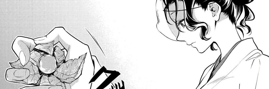 lotisfan's profile banner image