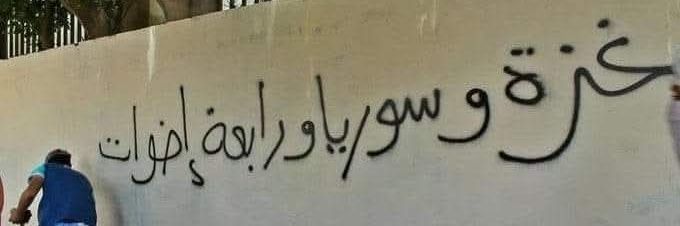 الآنسة ألِف بعد الحذف 🧸 banner