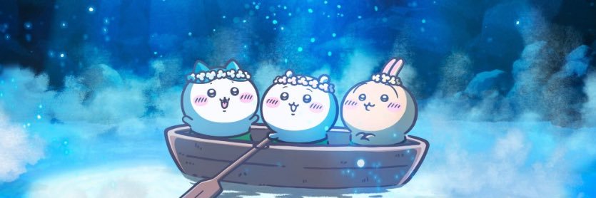 chiiiiiii🎶☺️ banner