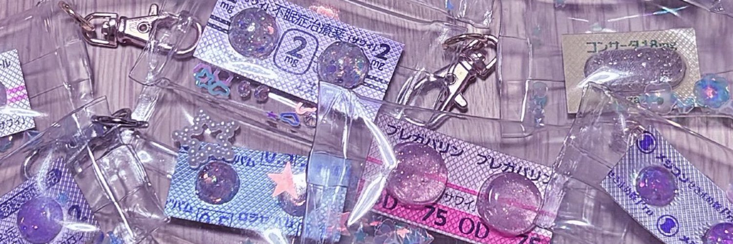 ♡̸ banner