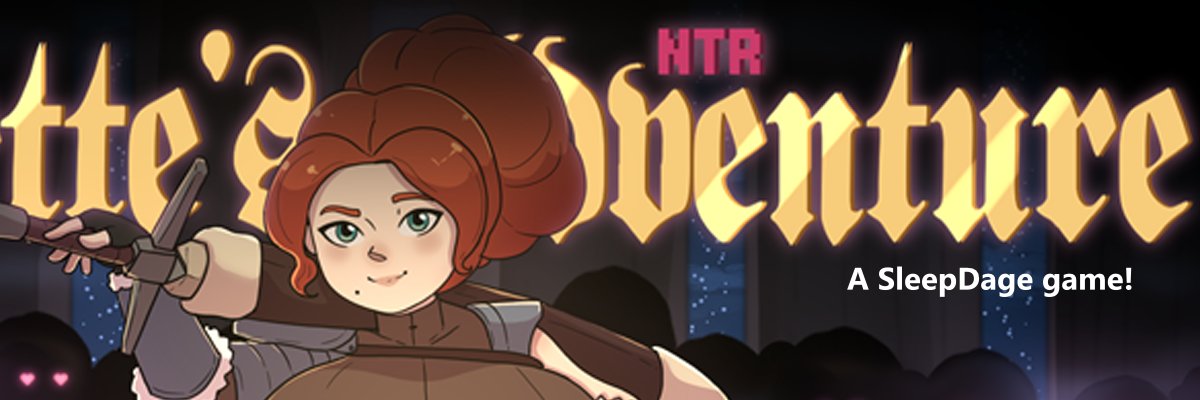 SleepDage Games banner