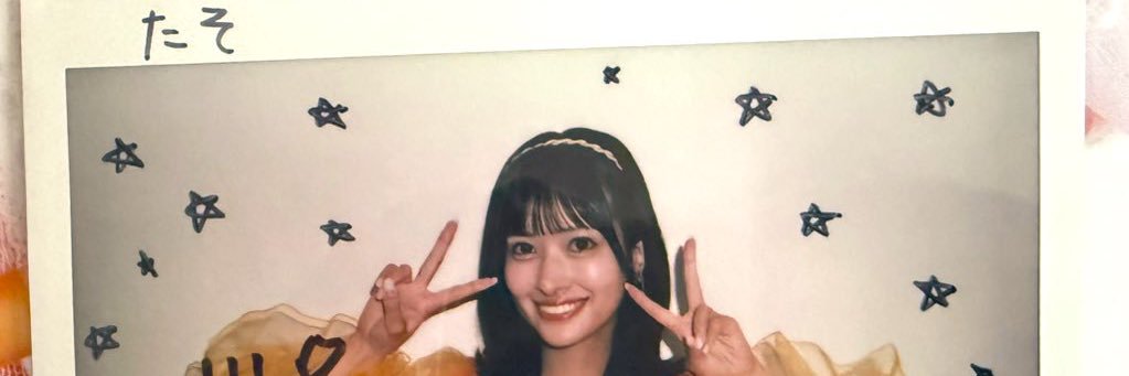 💭7️⃣9️⃣🧡瑠 💭7️⃣9️⃣🧡 banner