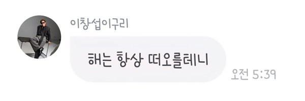 enutrof_sc Profile Banner