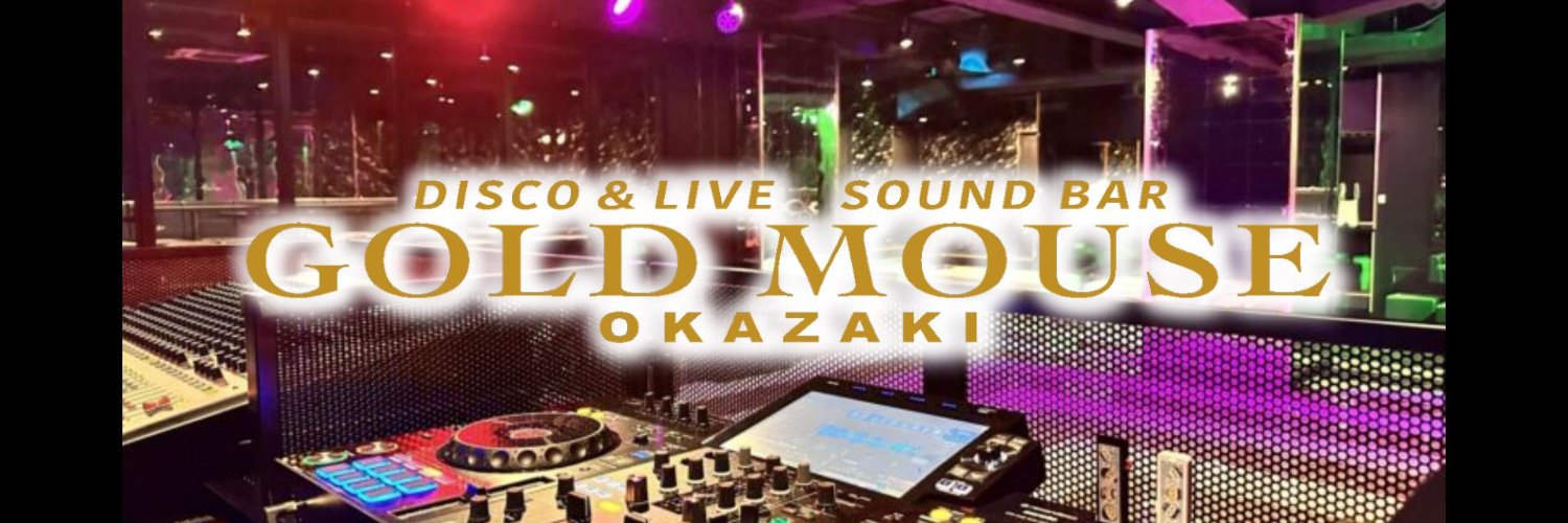 GOLD_MOUSE2025's profile banner image