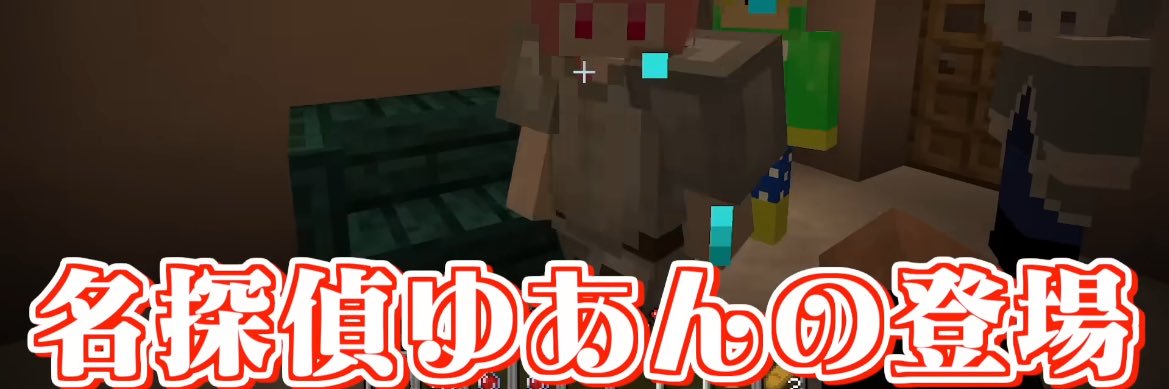 白雪ゆず.⋆𝜗𝜚 banner