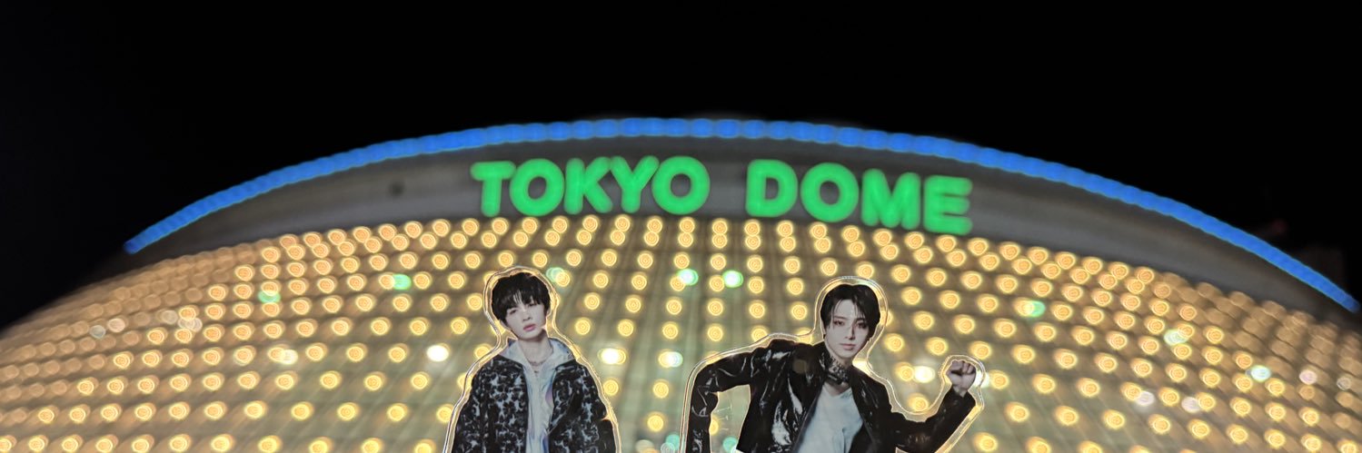 8810umb's profile banner image