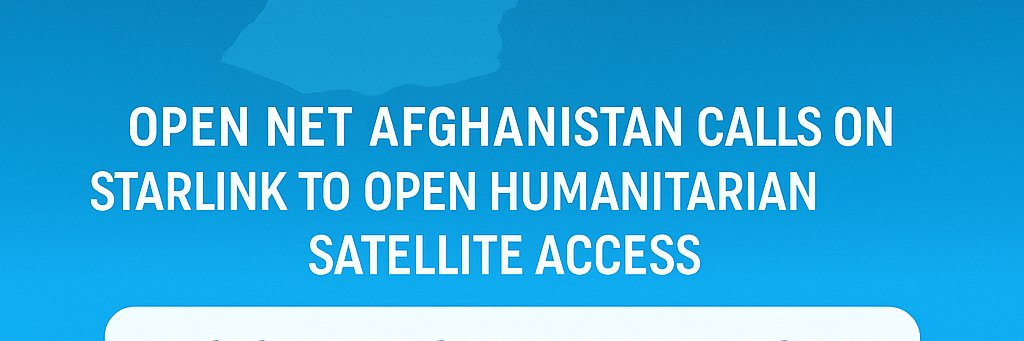 OpenNetAFG's profile banner image