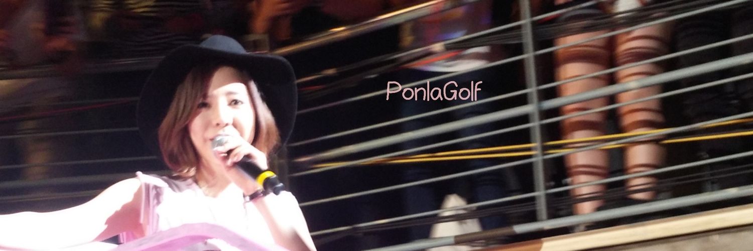 `พลก. #FOREVER1 ☀️🌸 banner