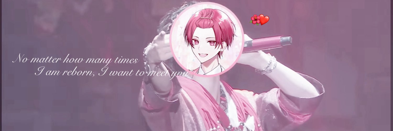 すぷびに恋したねねまる 🐤ྀི banner