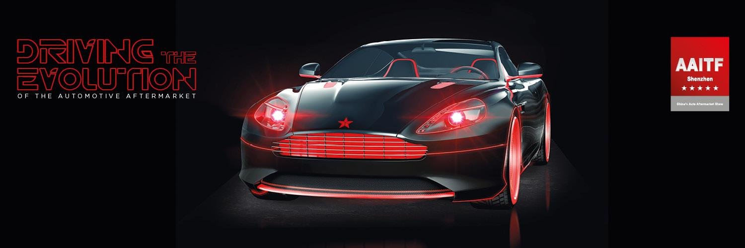 aaitfchina's profile banner image