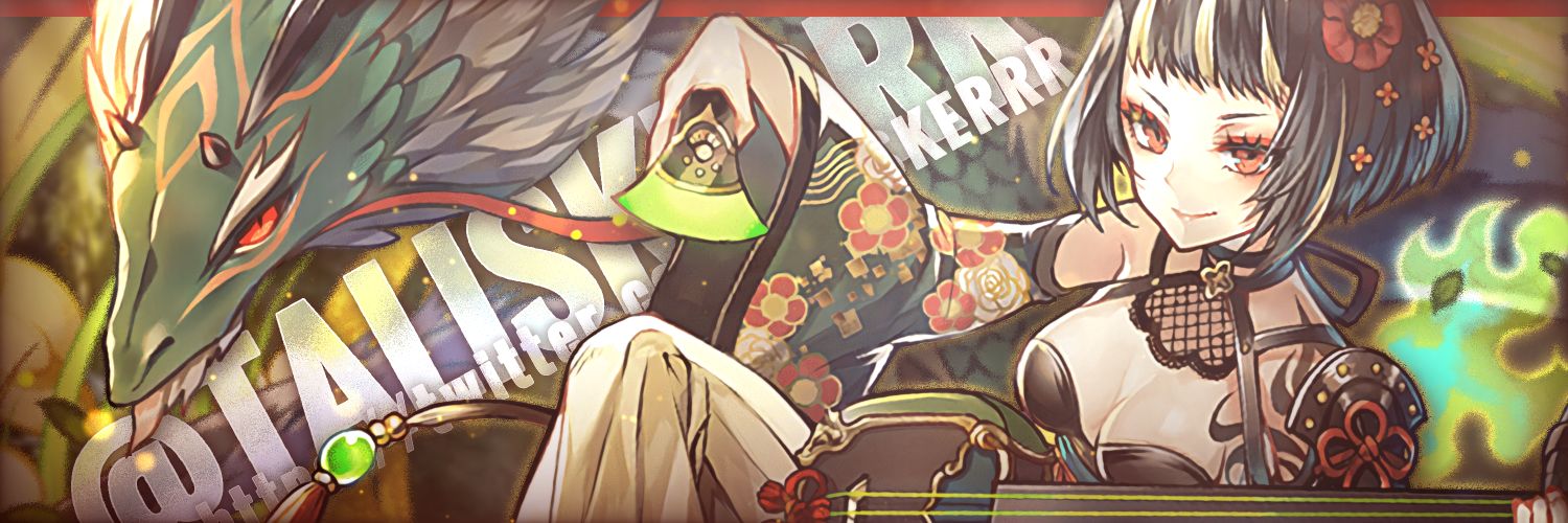TALISKERRR's profile banner image