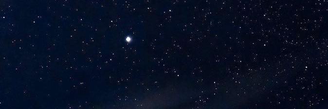 ⋆. 𐙚 ˚A ⋆. 𐙚 ˚ banner