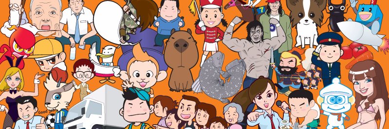 Shrimpgraphic's profile banner image