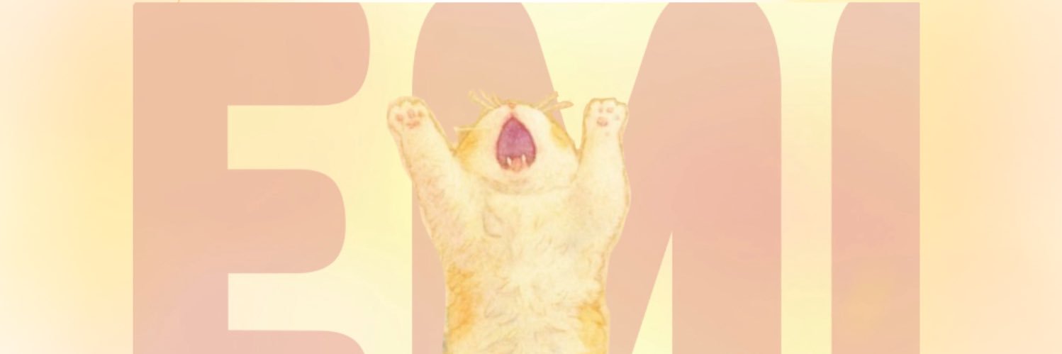 emi🌠🐈 banner