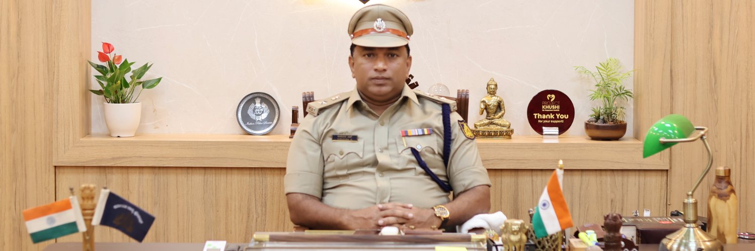 DCP Electronic City BCP banner