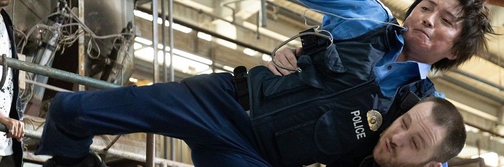 Tom Constantine トム・コンスタンタイン banner