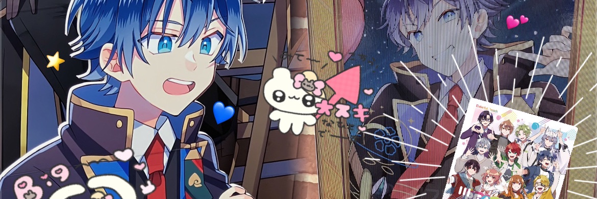 ねね💖 banner