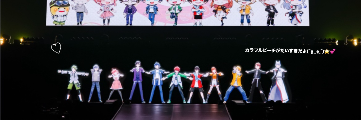 no__pyon's profile banner image