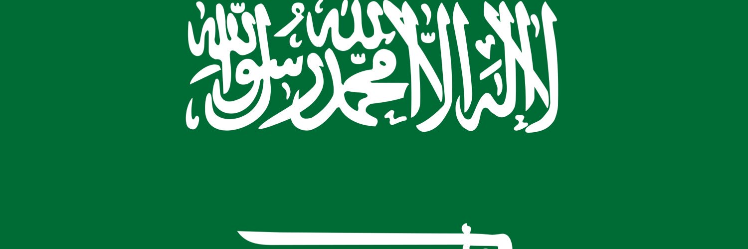 faisalalgomah's profile banner image