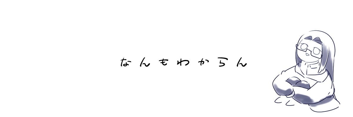 お紅茶 banner