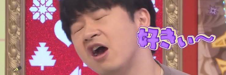 だにえる👦 banner