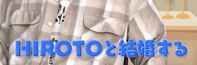hiroto_muscle's profile banner image