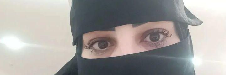 رشاء ناجي banner