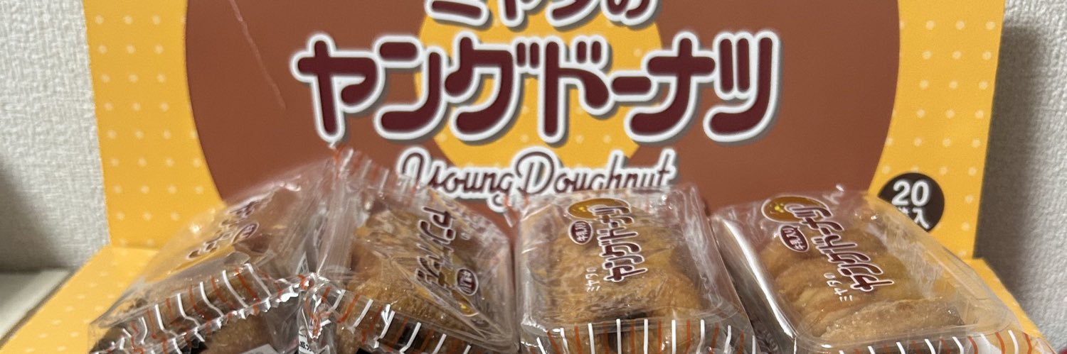 剛毛老婆てって banner