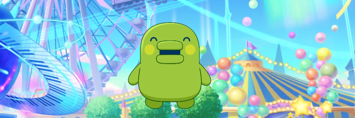 あーる banner