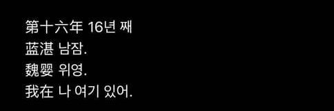 피아 banner