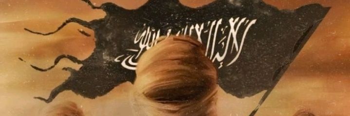 الحمدلله banner