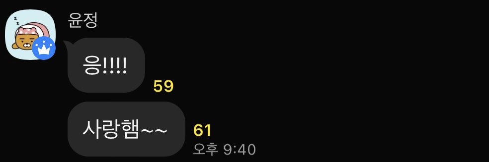 스텔라명언봇 banner