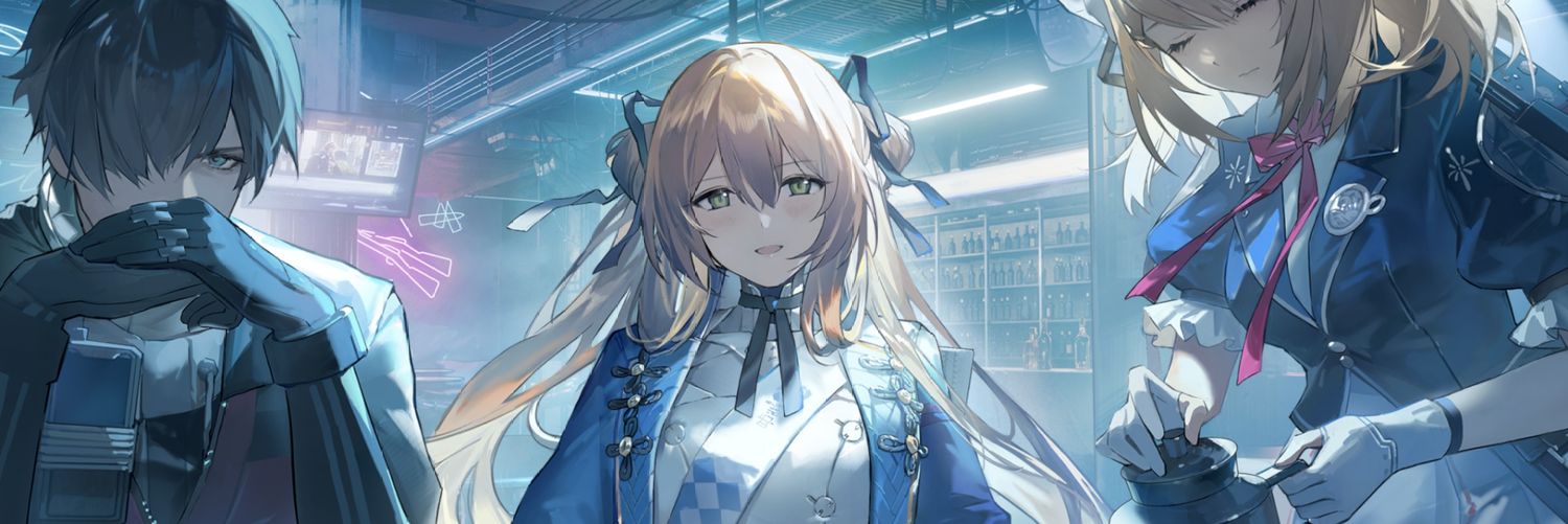 グリムリーパー banner