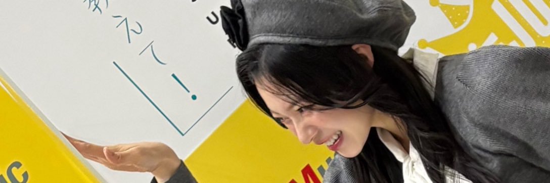 ば💮🌈🎈 banner