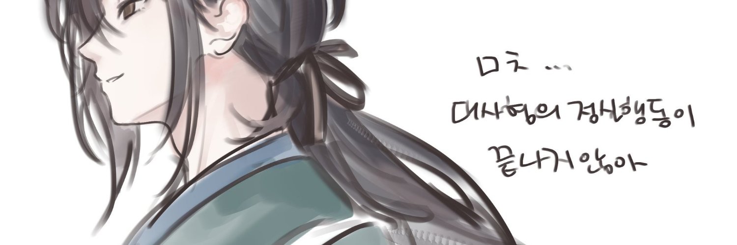 dw_wiwfall10's profile banner image