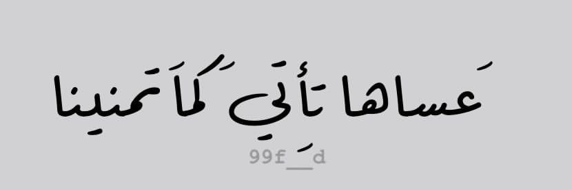 themoon9898's profile banner image