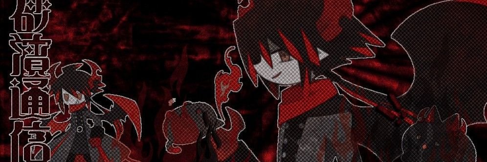 ch4rac's profile banner image
