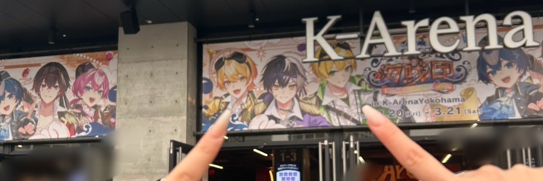 ♡ののちゃん!!♡ banner