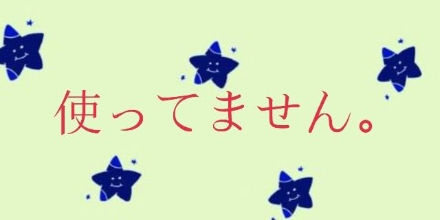1085M's profile banner image