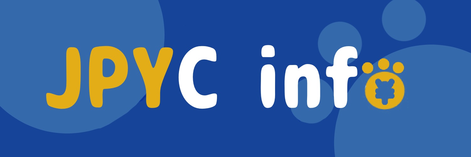 JPYC Info banner