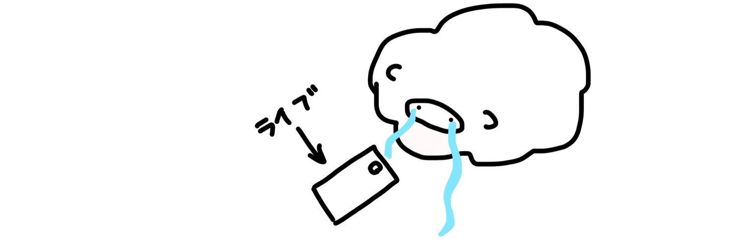 しえる banner