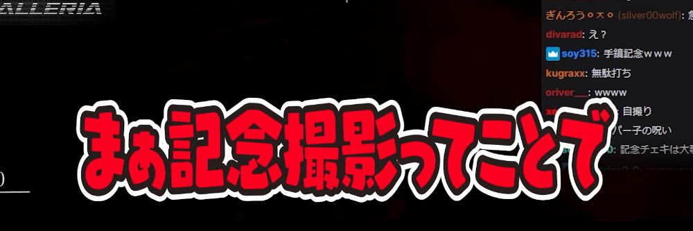 とけとけ banner