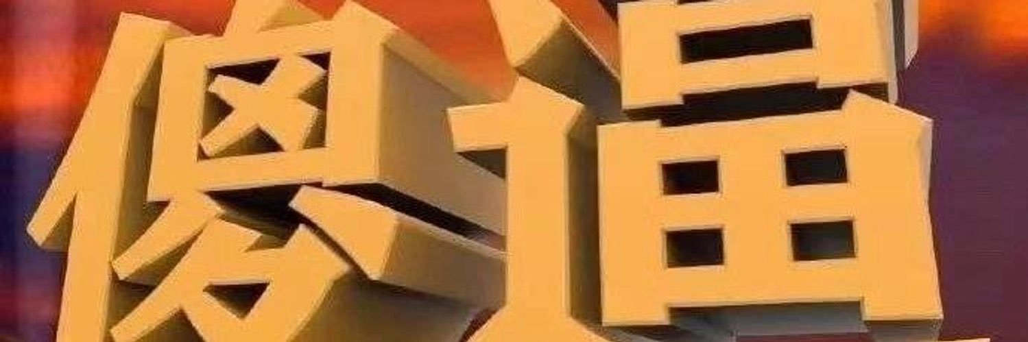 nze kuoz banner