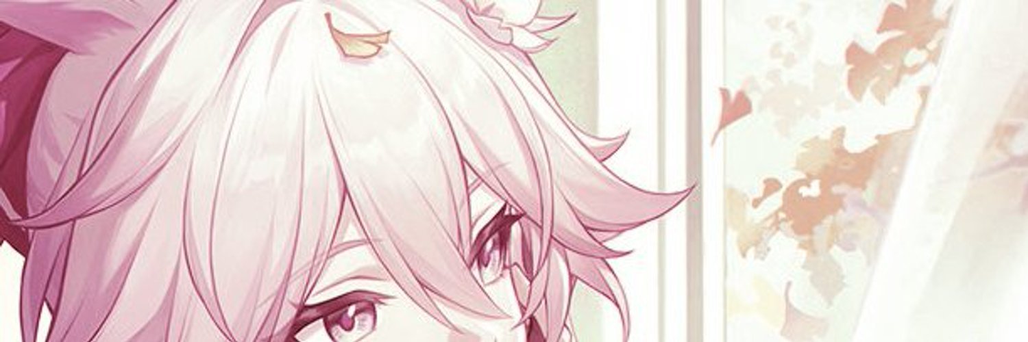 varia 𓇢𓆸 banner