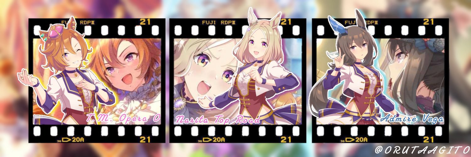 デルタレイ banner