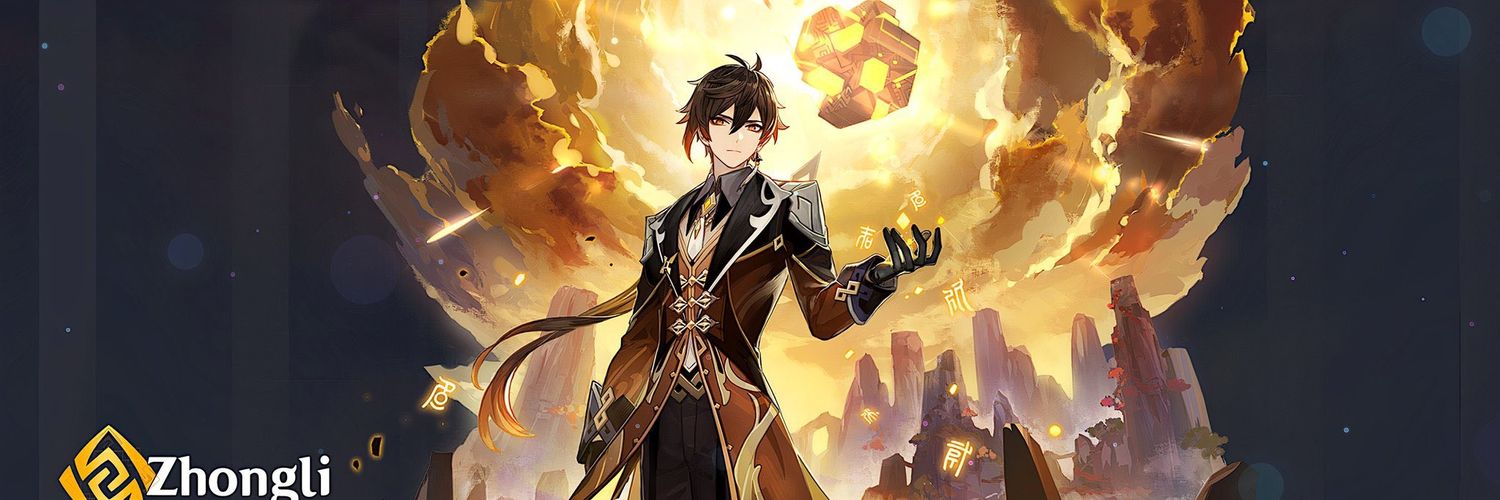 herodemon's profile banner image