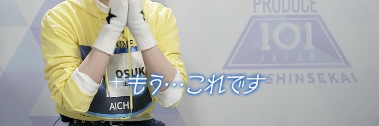 𝑀 banner