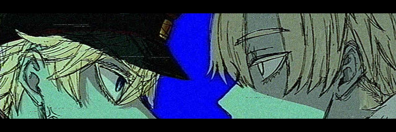 ﾐﾘﾝ banner