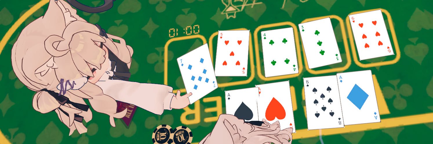 わんだふる banner