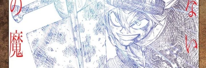 ProblemOf96's profile banner image